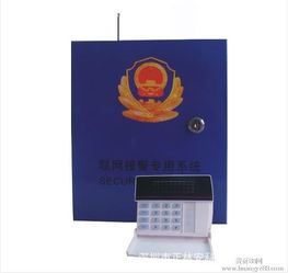 無縫監控新時代 深入探討LK200-8B無線電話聯網報警器主機中的“0誤報”優點與供應廠標準引才邏輯