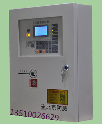 消防煙感系統設備主機與總線通訊 無源輸出在消防報警主機中的關鍵作用