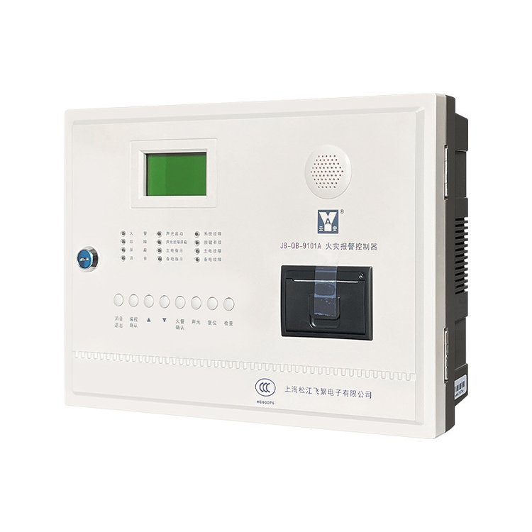 JB-QB-9101AB火災報警控制器 寫字樓消防安全的智能守護者