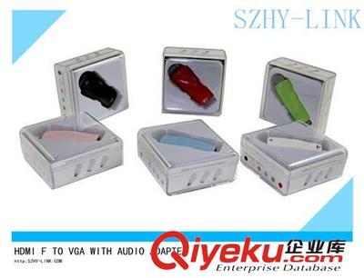HDMI母轉(zhuǎn)VGA帶3.5音頻線（藍(lán)色）——細(xì)膩傳輸，多場(chǎng)景首選